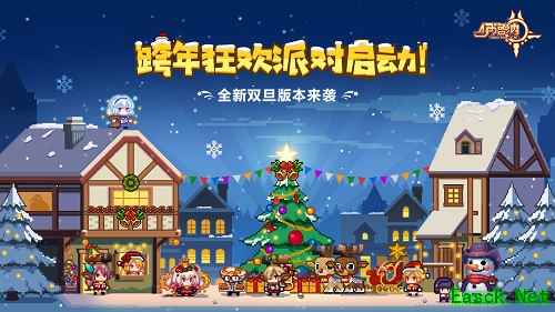 《伊洛纳》双旦版本12月22日上线！新功能“附魔之书”登场