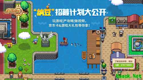 《伊洛纳》“纳豆”玩家招募计划来袭，写攻略做视频拿大奖！