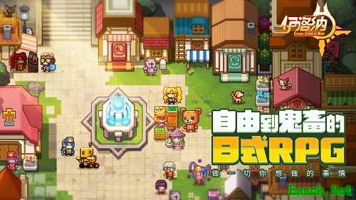 《伊洛纳》仓库系统今日上线!新增玩家最深层成就