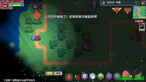 《伊洛纳》里的以太风到底是什么？