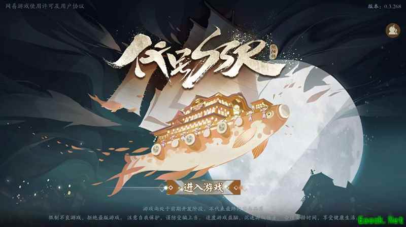 《代号SSR》首次策划答疑进行时！