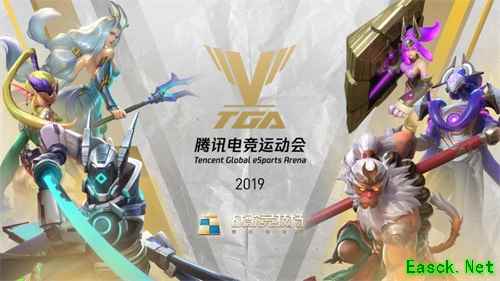 《战歌竞技场》“棋王之王”精英赛落幕 新版本12.19上线