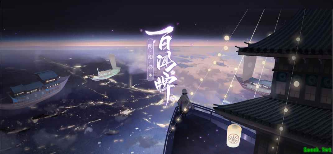 《阴阳师百闻牌》10.16开测!感受掐表王子妖琴师的节奏