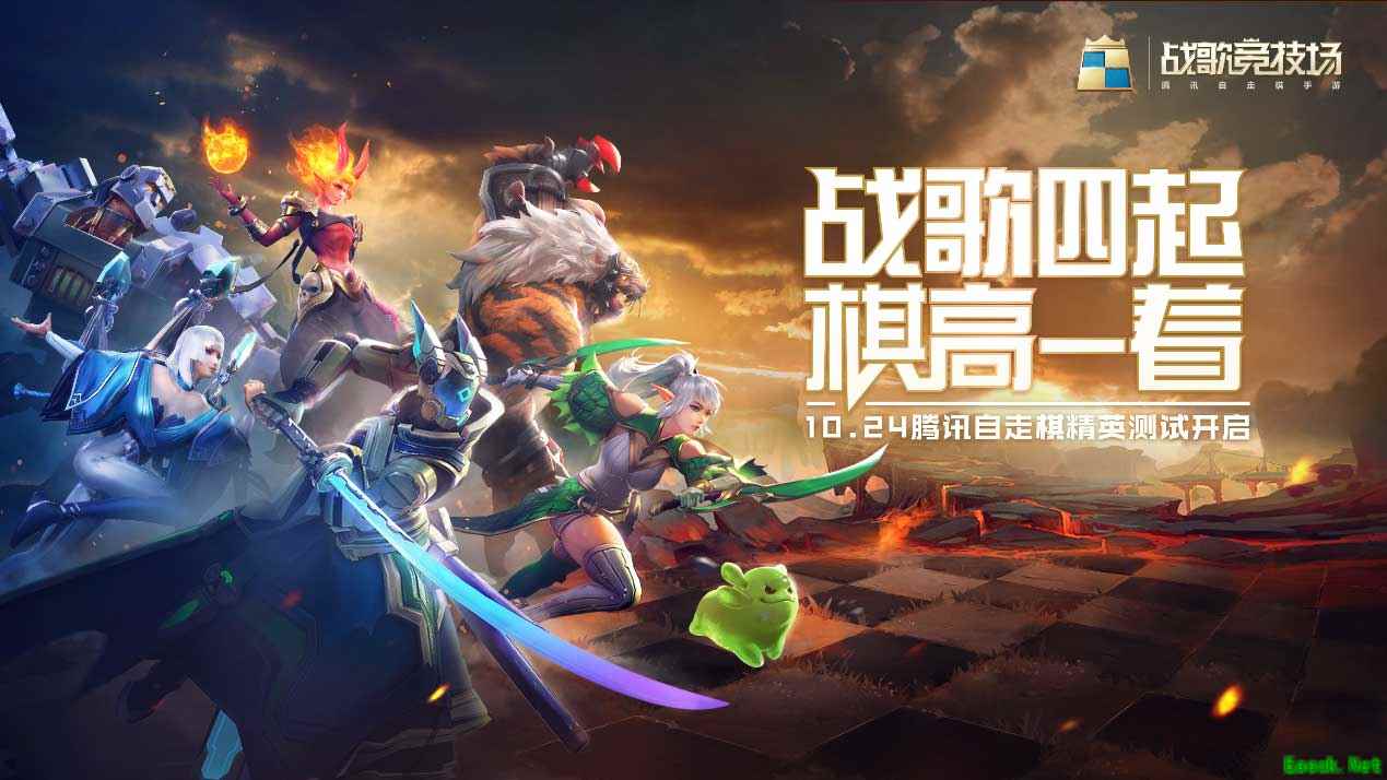 《战歌竞技场》首测开启，以黑马之姿实力入局自走棋决赛圈