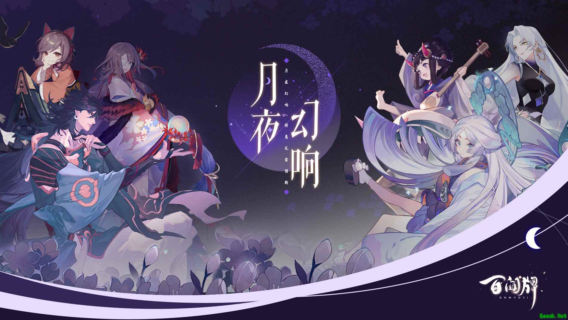 来自神明的自毁式袭击 《阴阳师：百闻牌》荒的极限操作教学