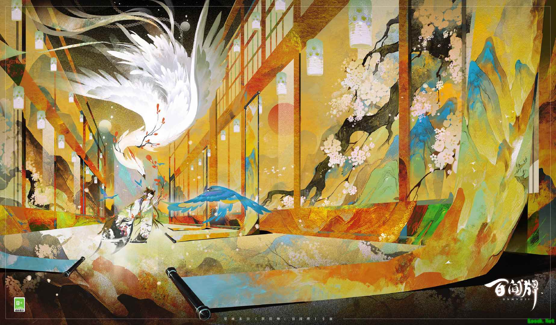 蜃气楼画廊来袭！花鸟卷入殓师绝美卡图惊艳登场！