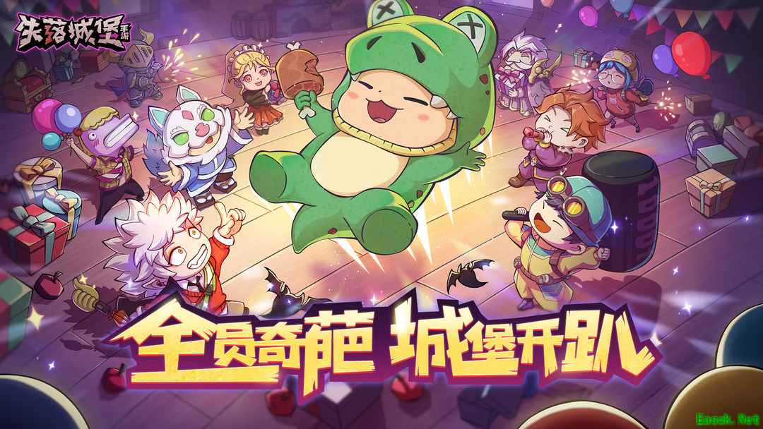 失落城堡 X 奇葩战斗家联动版本活动开启，全新联动外观、套装太惊喜了！