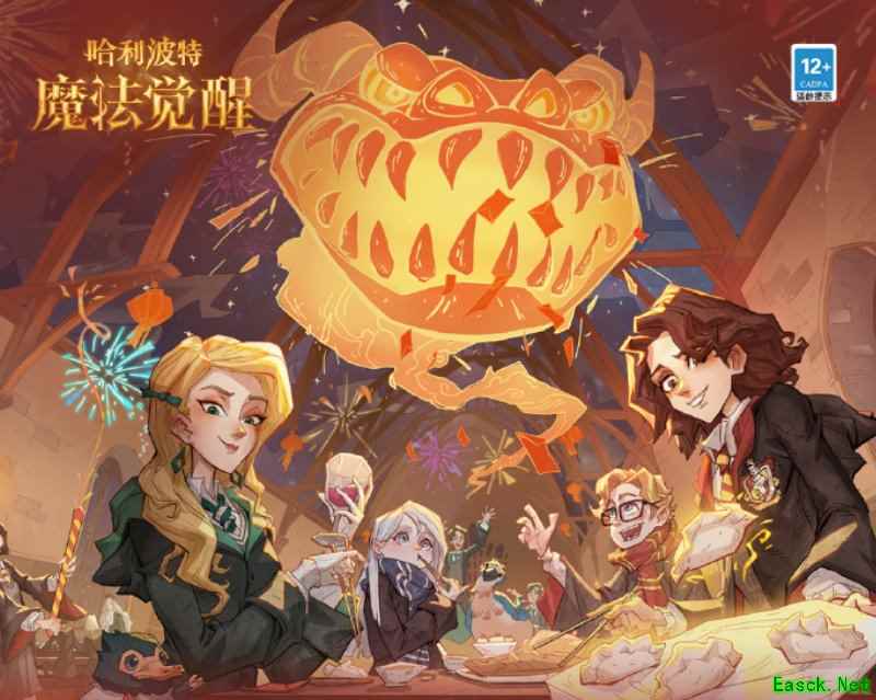 春临霍格沃茨,《哈利波特:魔法觉醒》新年更新即将上线