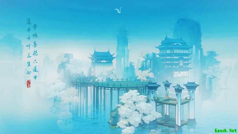 江湖悠悠,情寄何处 花与剑首部剧情MV曝光