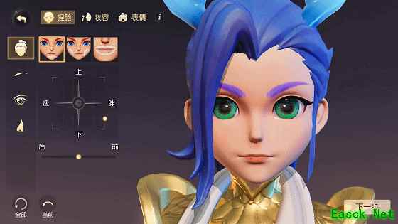 梦回长安,《梦幻西游3D》手游今日开测