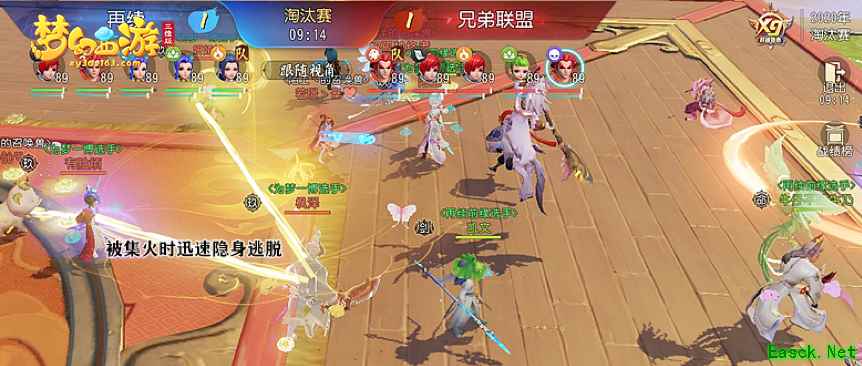 《梦幻西游三维版》首届群雄逐鹿淘汰赛冠军专访，冠军怎样炼成的