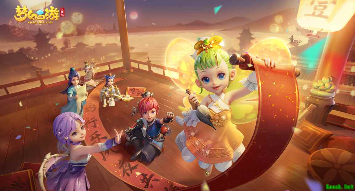 《梦幻西游三维版》周年庆全新玩法将开启,神秘明星玩伴惊喜空降