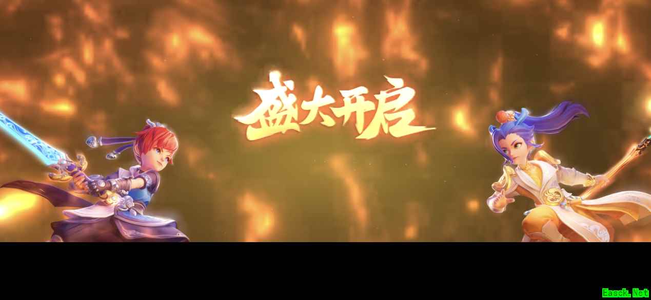 《梦幻西游三维版》群雄逐鹿报名来袭,精彩三界生活亟待开启