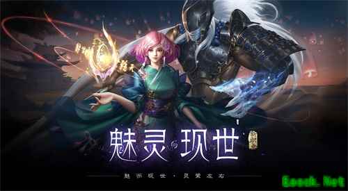 新职将至!《雪鹰领主》手游公测上线倒计时7天