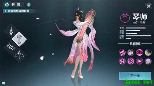 人形坐骑登场!《雪鹰领主》手游新版本3月上线