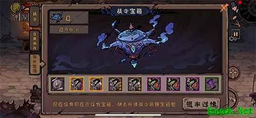 双十一也要上版本！《异化之地》全新深渊武器冰火双枪即将来袭！