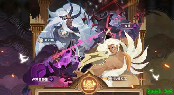 神魔自选+新服60连，来加入《剑与远征》海岛新版本的夏日狂欢吧！