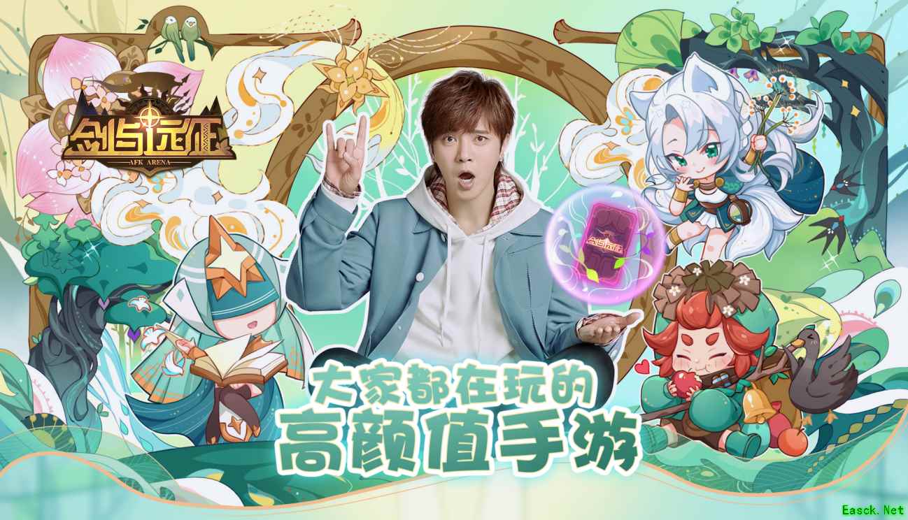 RNG战队推荐，高颜值手游《剑与远征》大家都在玩！