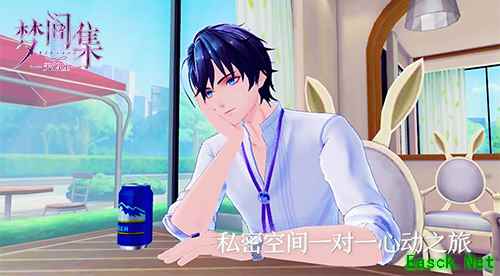 CJ现场直击少女心的VR体验 就在《梦间集天鹅座》互动展区