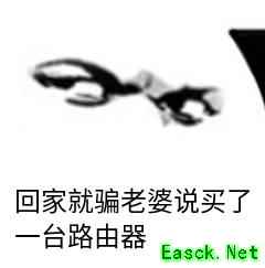 《鬼泣-巅峰之战》新人物揭晓！他就是……