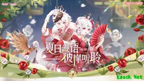 西瓜JUN倾情献声！《小花仙》塔西角色主题曲发布