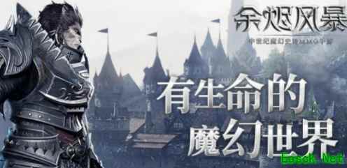 余烬风暴天塔防御反击战副本攻略,鸟人助手自动游戏轻松过关