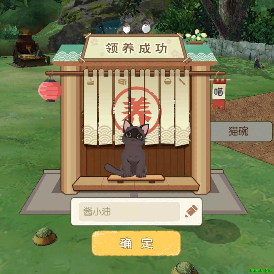 没什么不开心,是撸一只猫咪不能解决的~