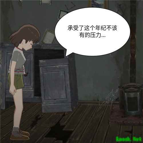 《小森生活》开发者手札:小森房产置业大全 做有房一族