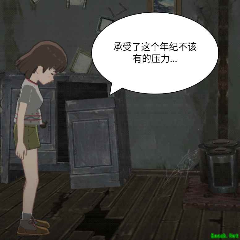 开发者手札 | 你是有房的人,说话嚣张点~
