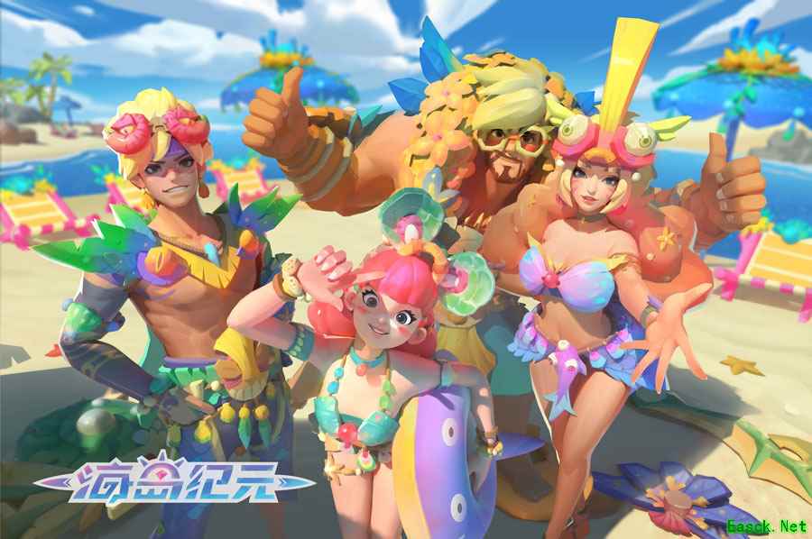 有心跳的场景!《海岛纪元》美术设计解密,点燃整个夏天!