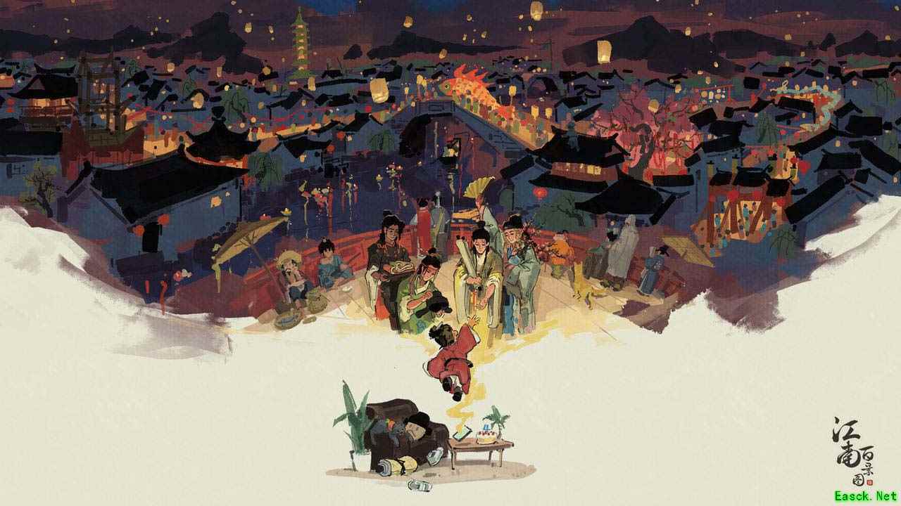 入画江南月下游——《江南百景图》4.0.0周年庆版本上线