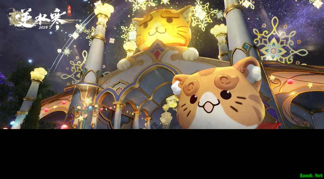 用“松弛感”颠覆传统MMO！逆水寒手游新版本兴建大宋游乐场