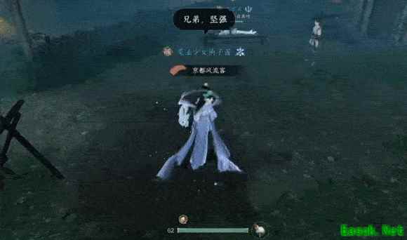 逆水寒手游自宫门派“无根门”确认整改，改名为“无念门”