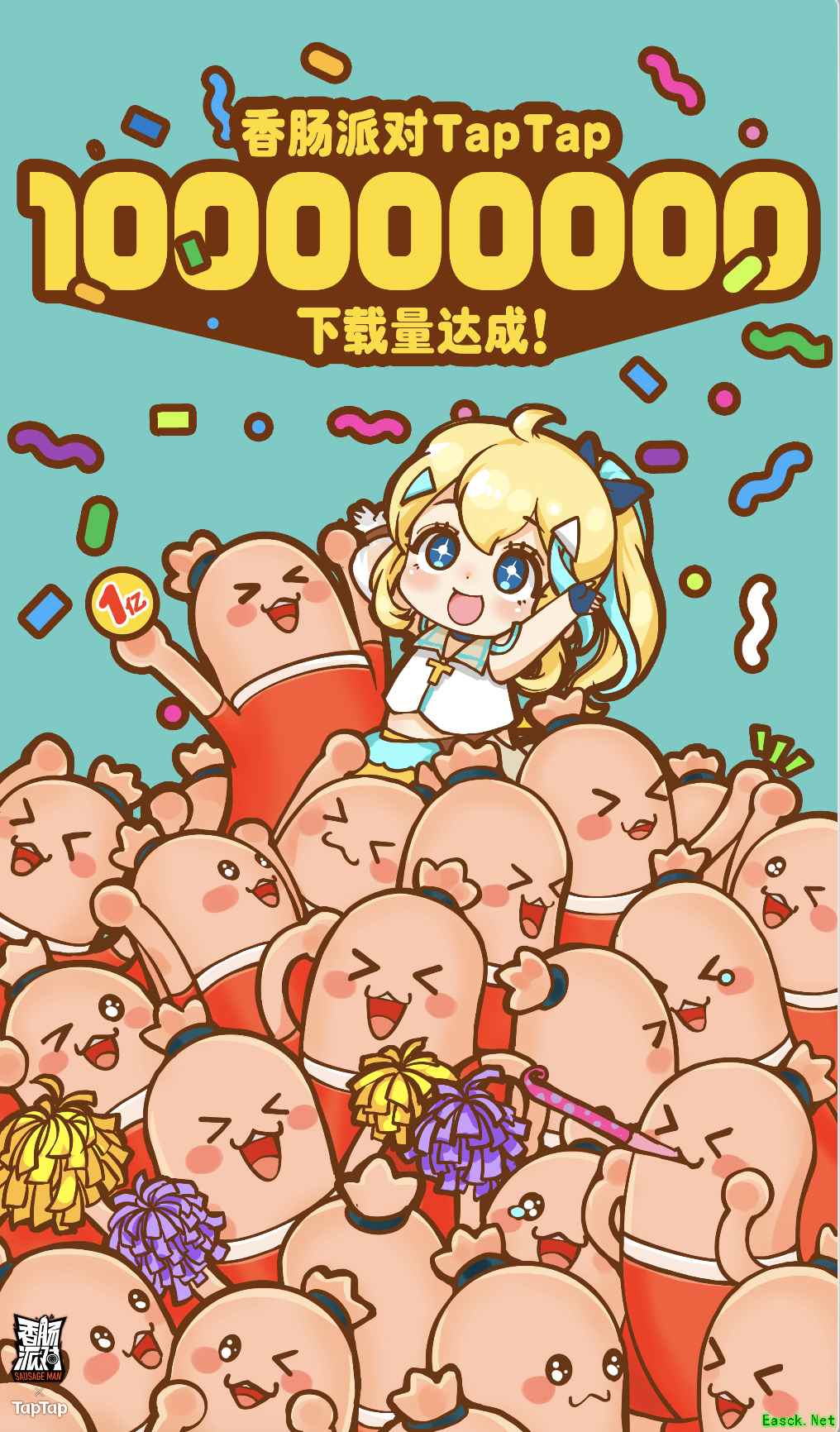 这款以香肠为主角的生存射击手游 怎么就获得了1亿下载量?