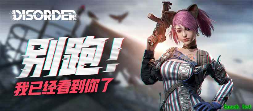 料敌先机,《Disorder》侦查类角色介绍