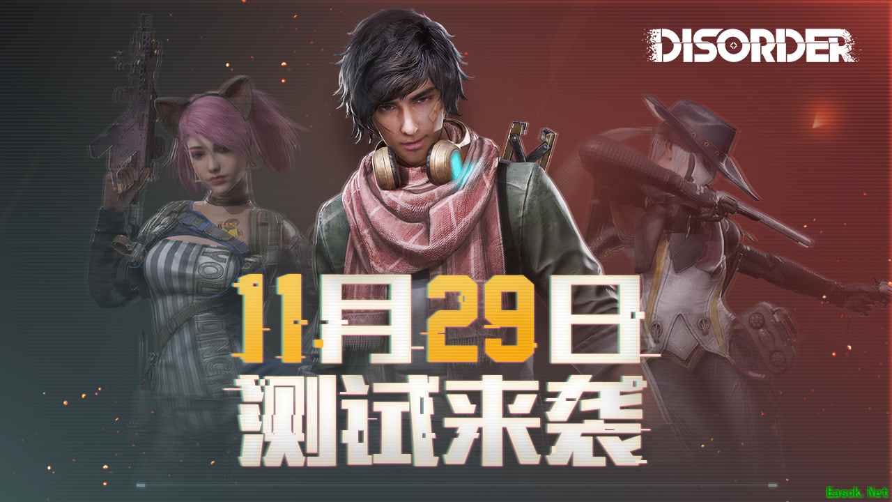 指尖攻防转化,《Disorder》据点玩法全揭秘