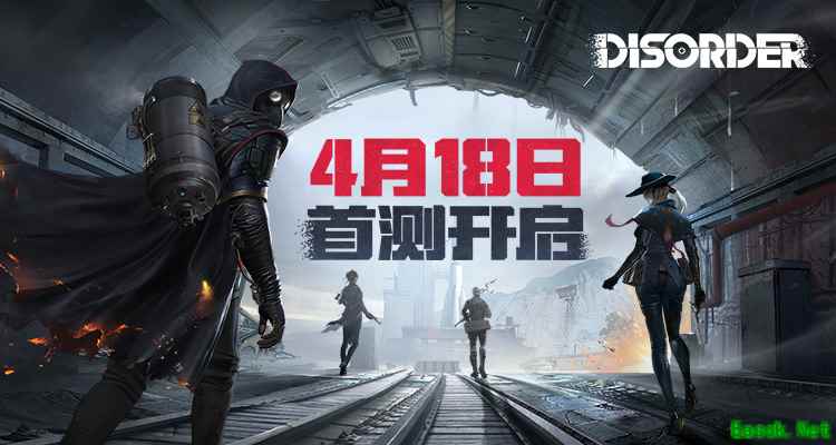 《Disorder》首测今日开启,近未来战争出体验!