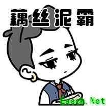 <奇葩战斗家x非人哉>梦幻联动开启~这些神仙是奇葩？!