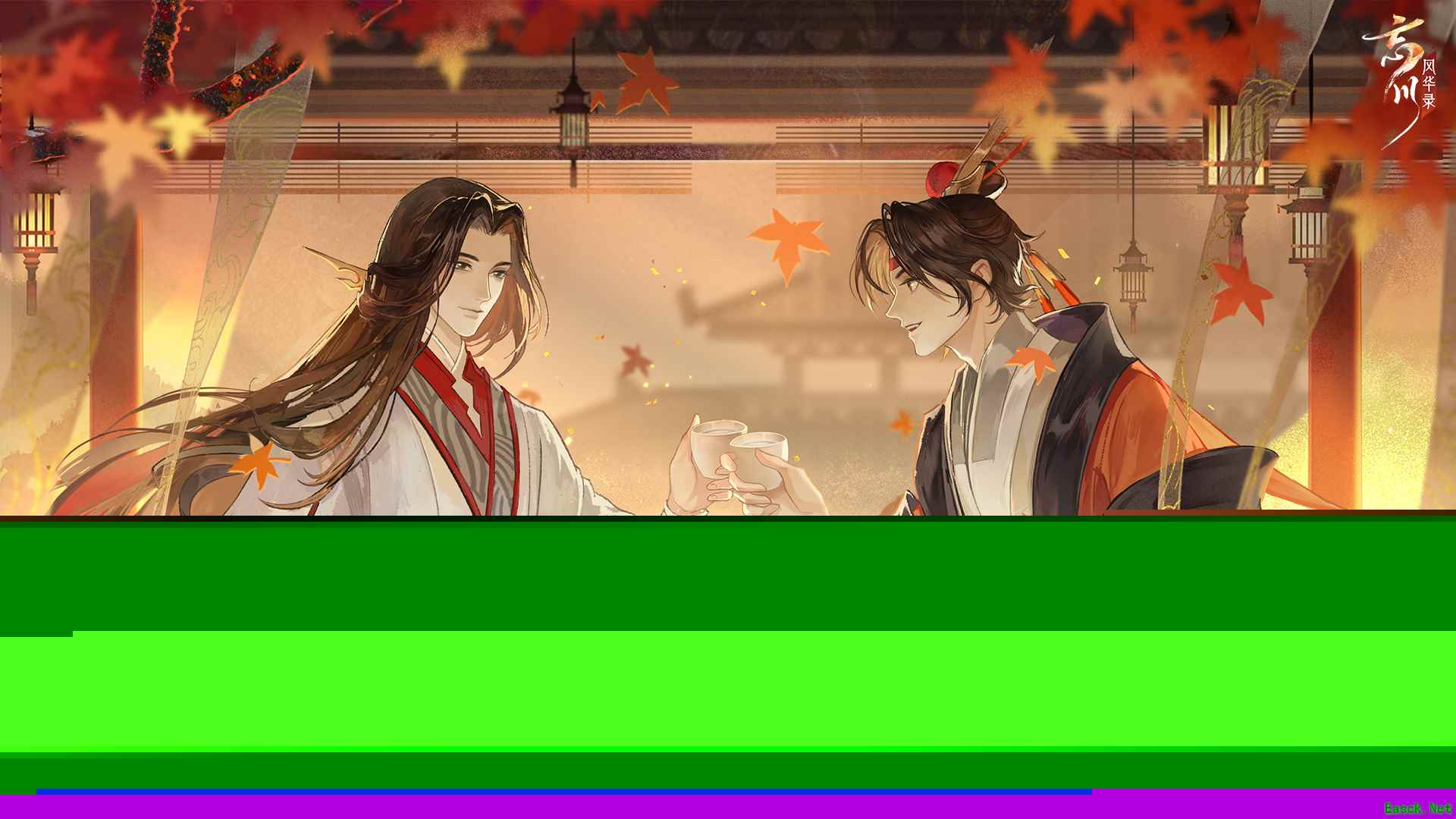 《忘川风华录》手游全新剧情PV曝光!总角少年,共逐天下!