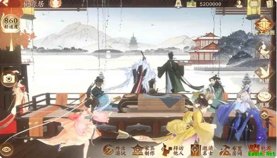 《忘川风华录》手游停服2天,浴火重生迎开服以来最强更新