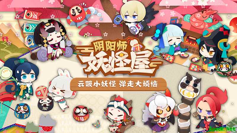《阴阳师:妖怪屋》完整版CG曝光,6月26日首测开启!