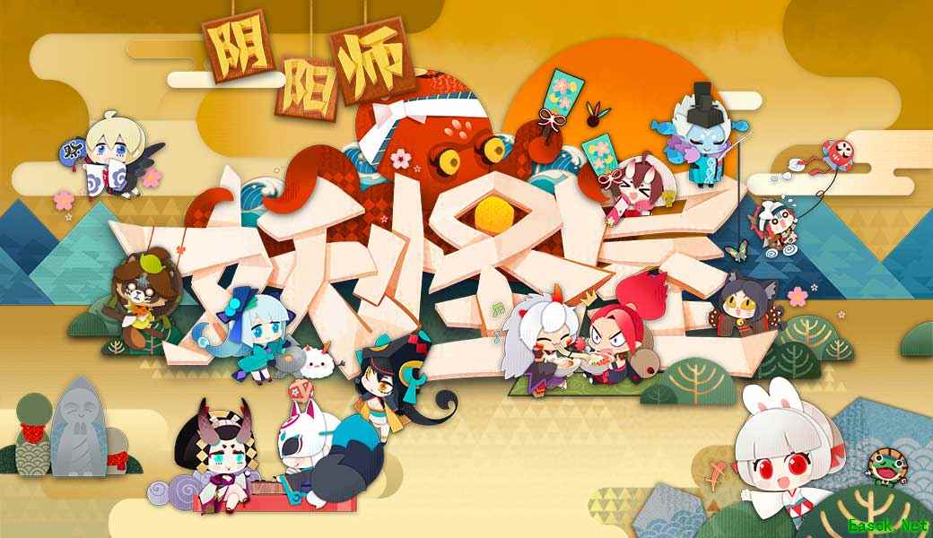 《阴阳师:妖怪屋》二测开启,全新奇妙庭院限定入住