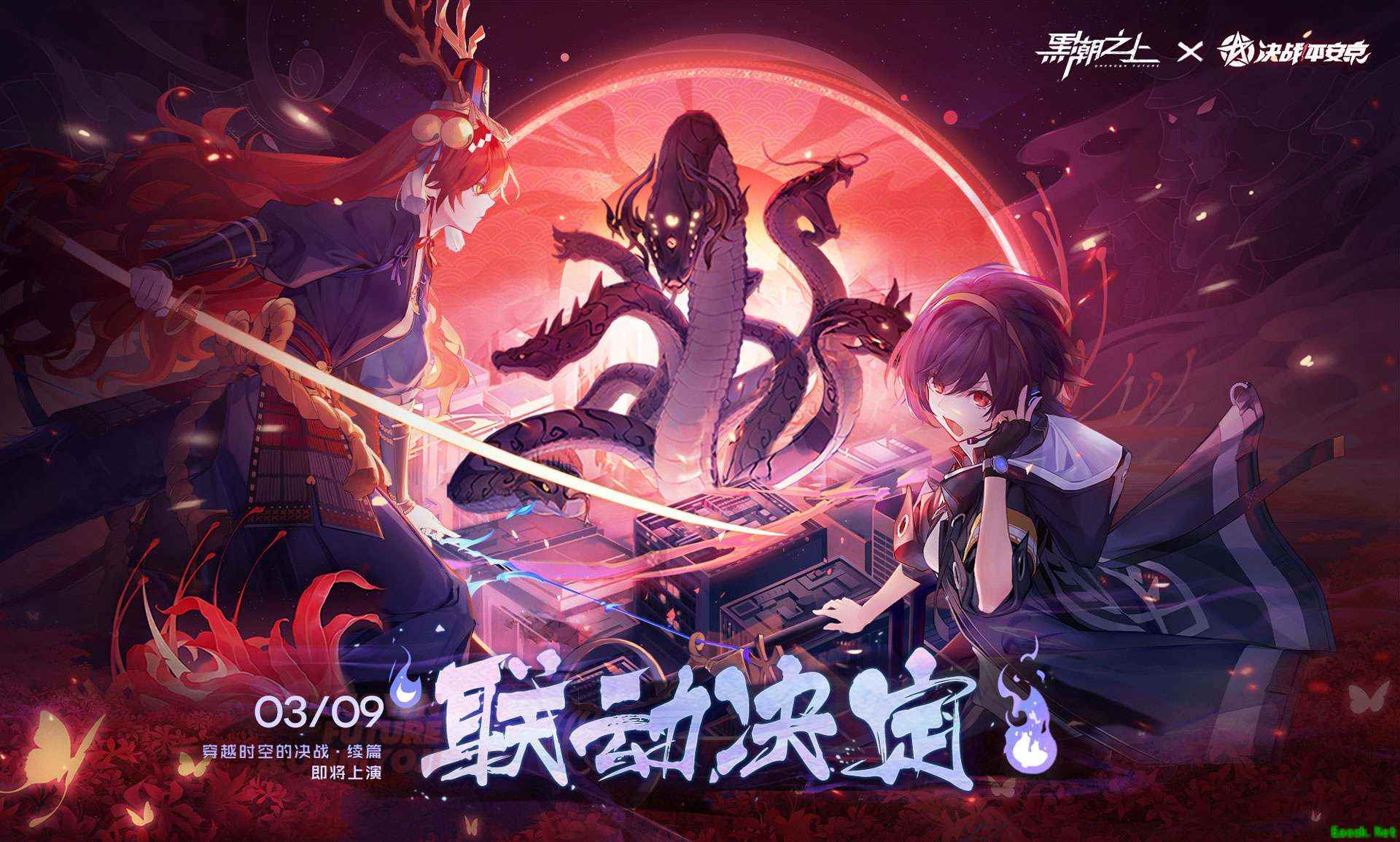 百鬼夜行，逢魔异邦！《黑潮之上》X《决战!平安京》联动玩法曝光