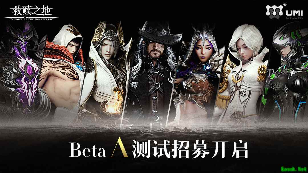 《救赎之地》Beta A测试招募开启!刺激沙盒竞技来袭