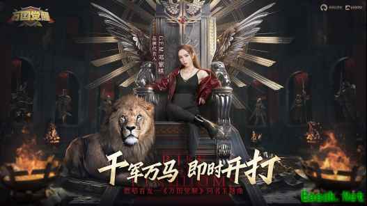 千人同屏实时团战,《万国觉醒》今日震撼公测