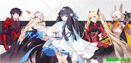 《X2》神格详细介绍：华夏源流众神起源