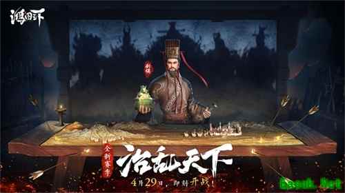 武侯祠首席讲解员李志献声，《鸿图之下》助力三国文化传播！