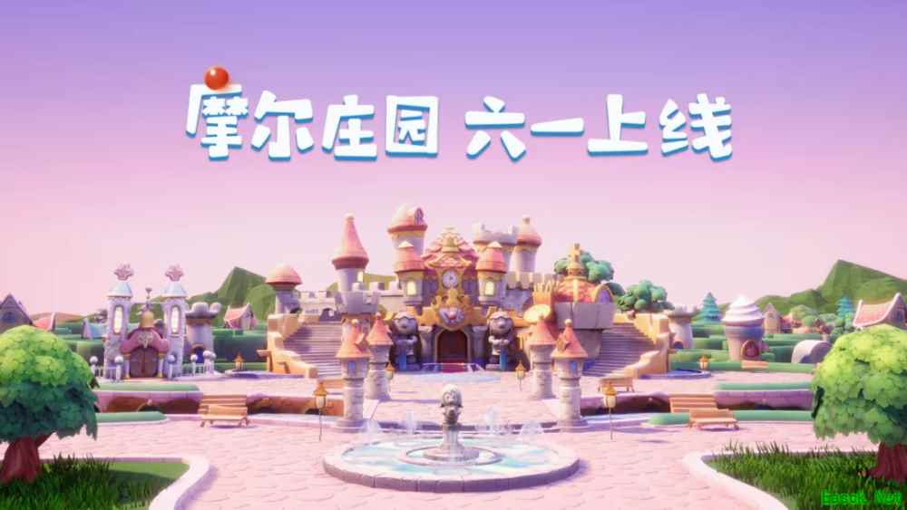《摩尔庄园》预下载开启  网易云游戏无需下载轻松创建角色