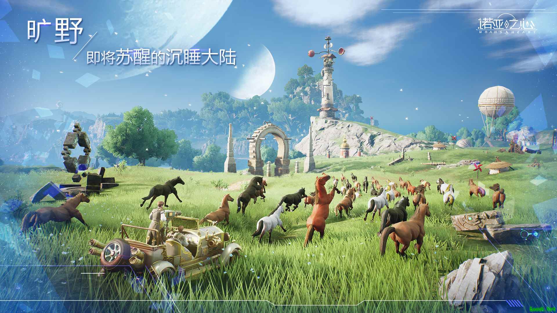 星球大世界自由探索 《诺亚之心》今日启程首测