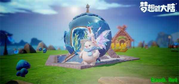 《梦想新大陆》全新水族馆玩法开放 全民跨服战起来